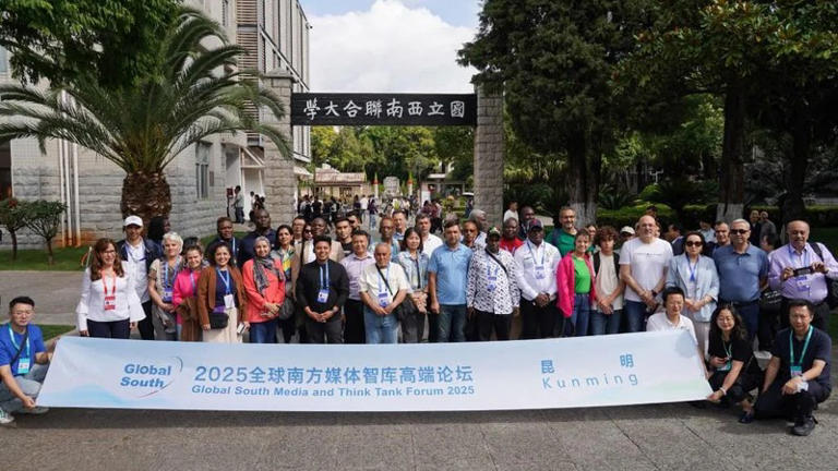 Çin-Afrika Medya ve Düşünce Kuruluşu Forumu Güney Afrika’da gerçekleşiyor