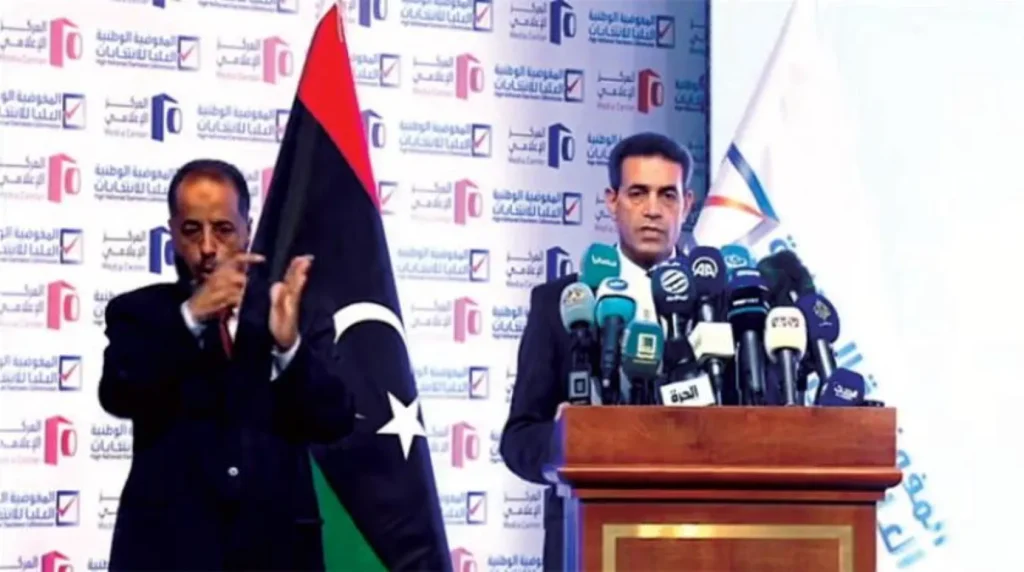 BM: ”Libya’daki seçim anlaşmazlığı diyalogla çözülmeli”